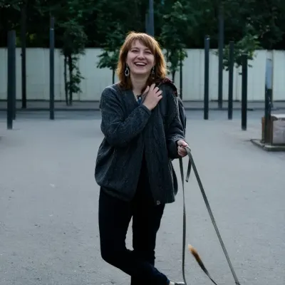 Полина